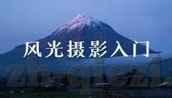 91麻豆国语中文版-重塑文化边界，91麻豆国语中文版的网络现象与社会影响