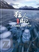 麻豆传媒 演员-初识，梦想的萌芽