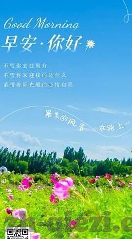麻豆日记app兑换码-麻豆日记App，解锁福利新玩法的兑换码秘籍