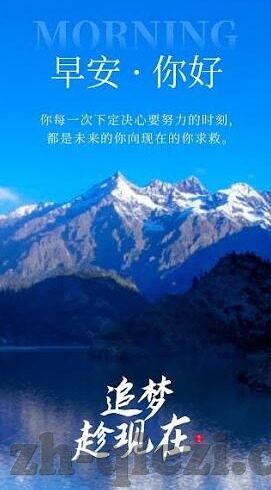 深情王爷追妻人独爱神女妃-深情王爷，独爱神女妃的追妻之路