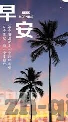 糖心vlog在线破解版-智慧与规限之间，如何安全地体验糖心vlog的魅力
