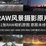 肇庆约会人妻-肇庆之约，探寻城市中的温婉时光